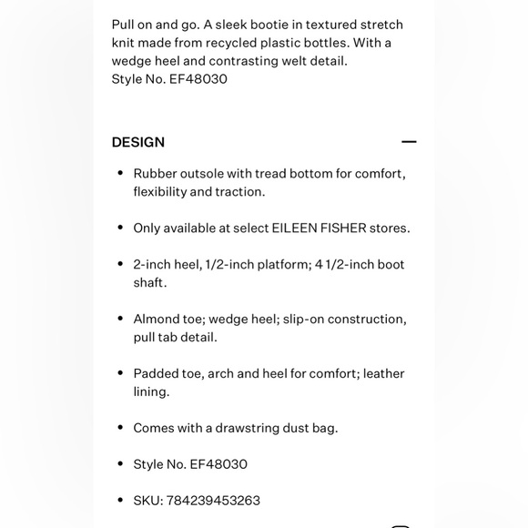 Eileen Fisher London Recycled Stretch Knit Bootie size 8.5 - Picture 11 of 12